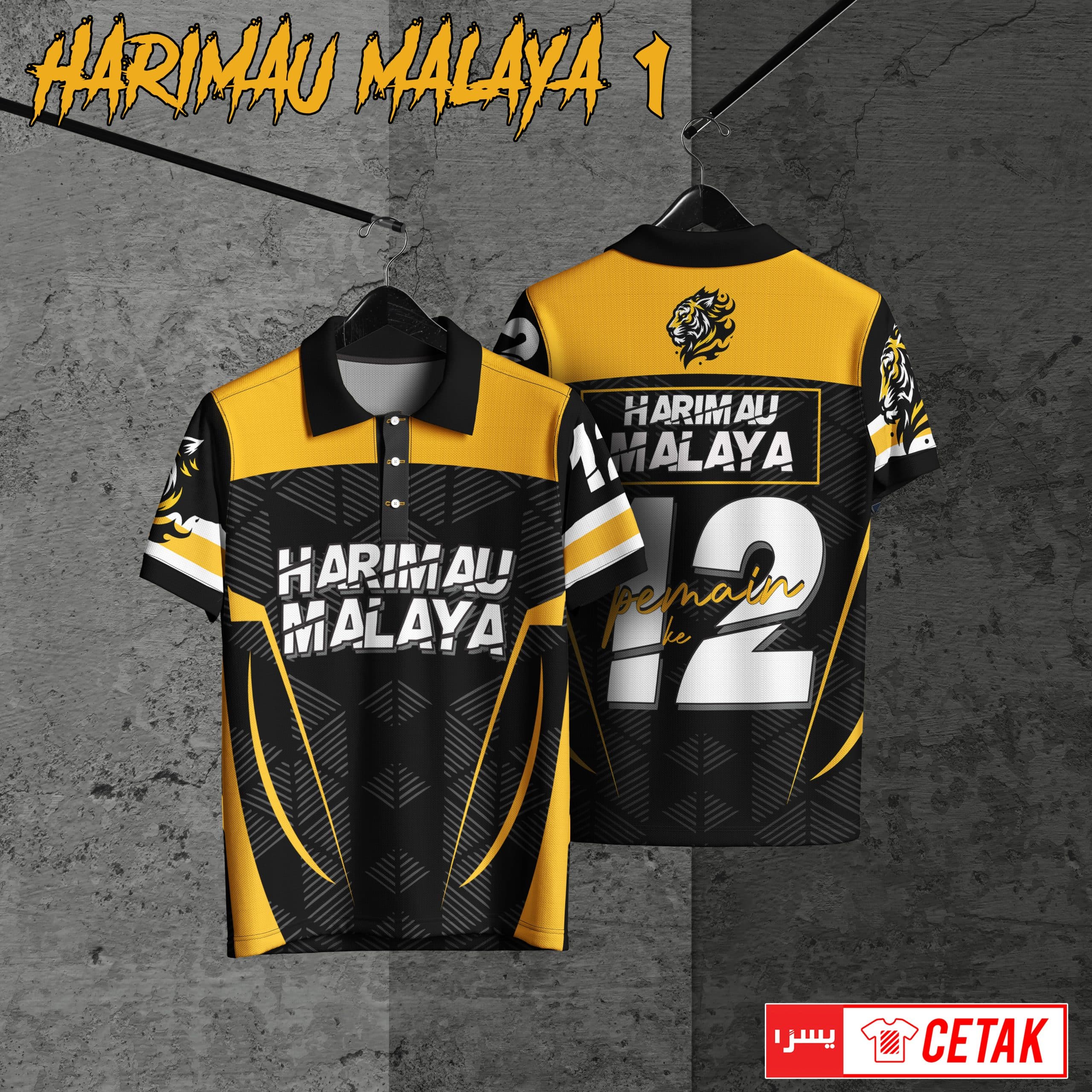 COLLAR HARIMAU MALAYA 1